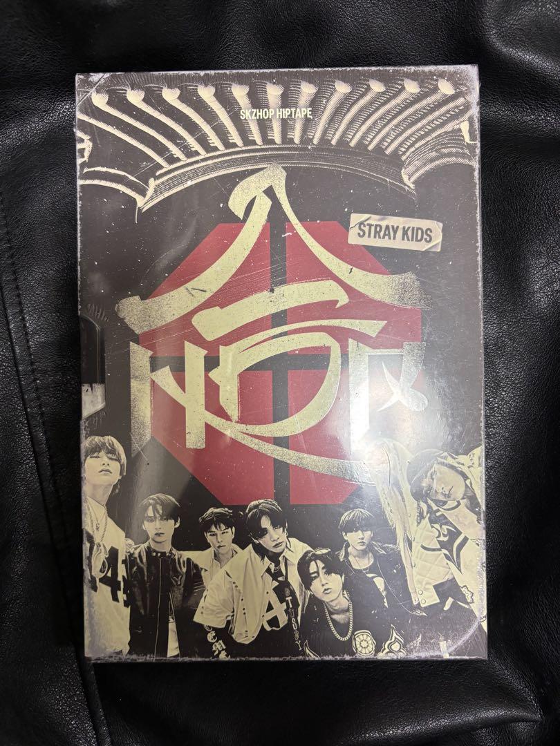 

[USED] Sukizu hop album