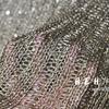 Bingbing Randigstickad Camisoletopp med Glitter