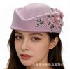 New Retro European and American Style with Drill Air Layer with Flower Versatile Stewardess Hat Women's Soft Beret