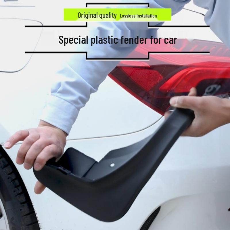 Nissan Altima 2019-2023 Cross-Border Mudguard Leather Tile