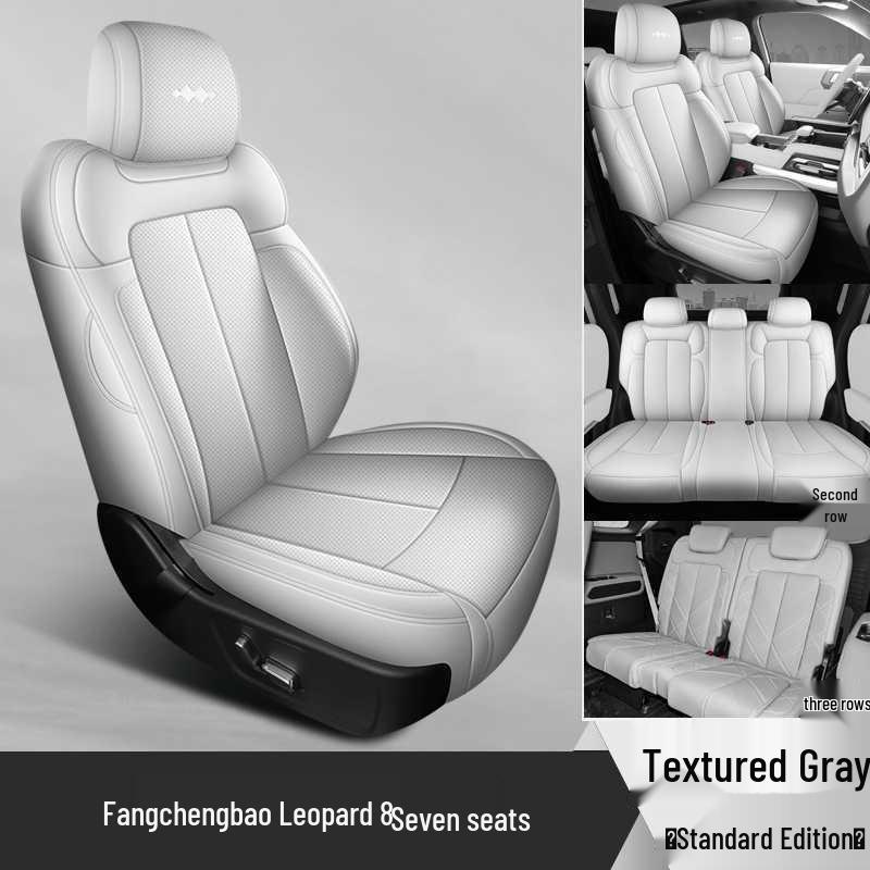 Zhiyong Flagship 7-Seater Seat Covers - All-Season Leather Cushions