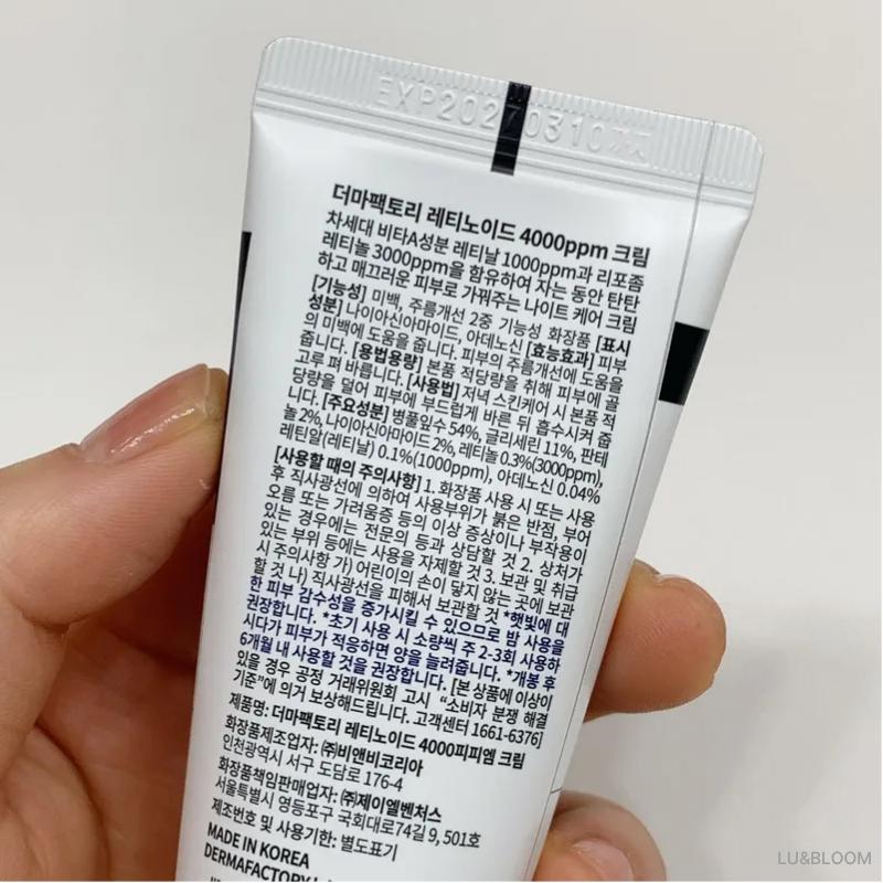 DERMA FACTORY Retinoid 4000ppm Creme 30ml (+Gratisgeschenk)