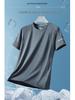 Men's Quick-Dry Stretch Sports T-Shirt - Breathable, Sweat-Wicking, Crew Neck, Ice Silk Short Sleeve