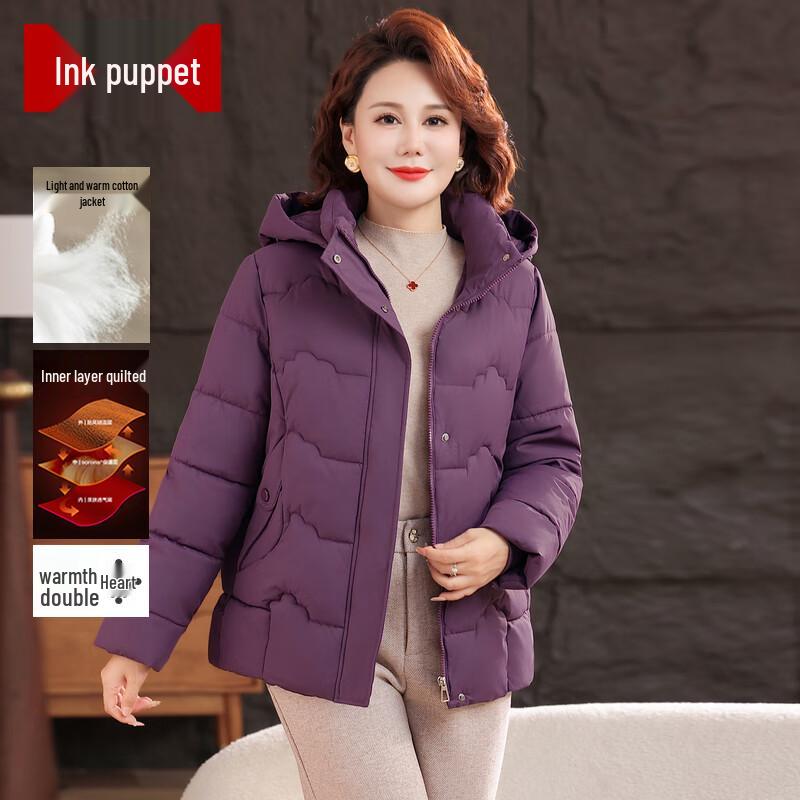 

Женская зимняя куртка с капюшоном MoOu 3XL