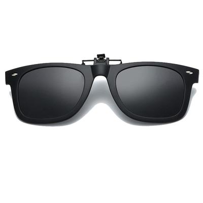 Polarized Motorcycle Polarized Polarized Sports Can Be Worn Over Polarized Eyeglasses [Betijeyo] Sunglasses, Fishing, Clip-on Sunglasses, Men's,