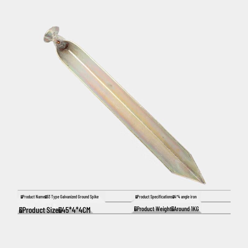 Galvanized Outdoor Tent Ground Peg