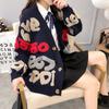Spring and Autumn New Women's Jacket Large Lazy Style Letter Collar Medium and Long Jacquard Knitted Cardigan Women's Tide