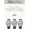 [Casio] G-Shock Watch [Domestic Genuine Product] Metal Covered, Biomass Plastic, GM-S2110-3AJF, Women's, Green