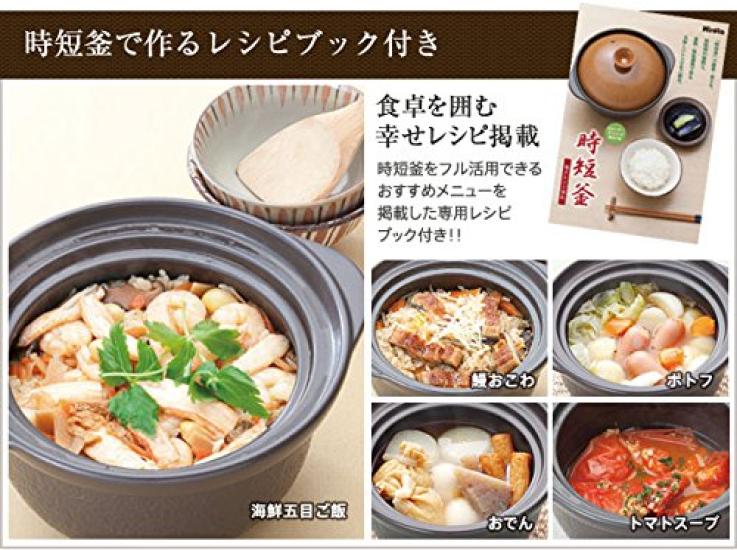 Heats 1 Cup of White Rice In About 3 No Need To Adjust Comes with Recipe Book Time-saving Pot Minutes! Heat! (color Olive)