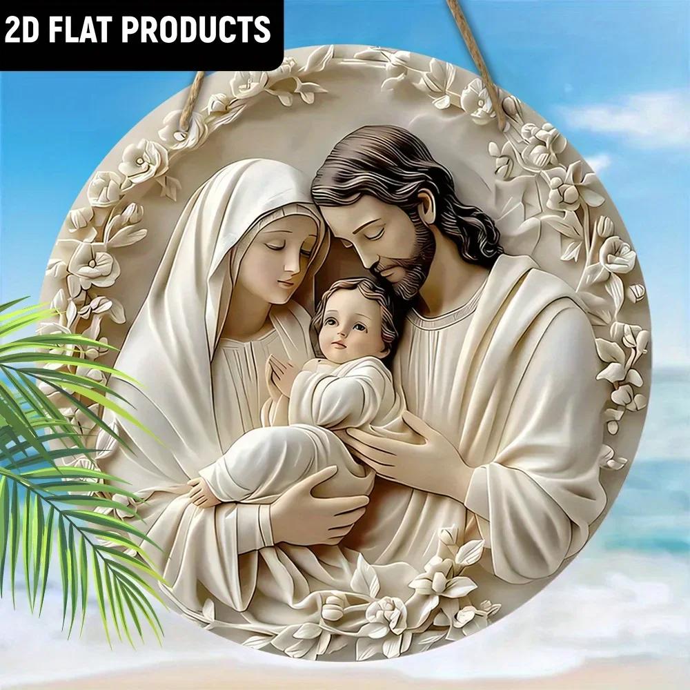 1/2pcs 2D Baptism Pray Faith Theme Family Wooden 7.9Inch/20cm Round Hanging Sign Wall or Door Decor Wall Art, Outdoor Courtyard