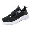 Running Shoes Women Thick-Soled Lightweight Mesh Outdoor Casual Sneakers Women Comfortable Soft Lace-Up Sports Shoes Women