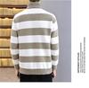 Spring and Autumn Turtleneck Sweater Bottoming Shirt Zebra Pattern Tide Brand Sweater Loose Cardigan Men's Pullover