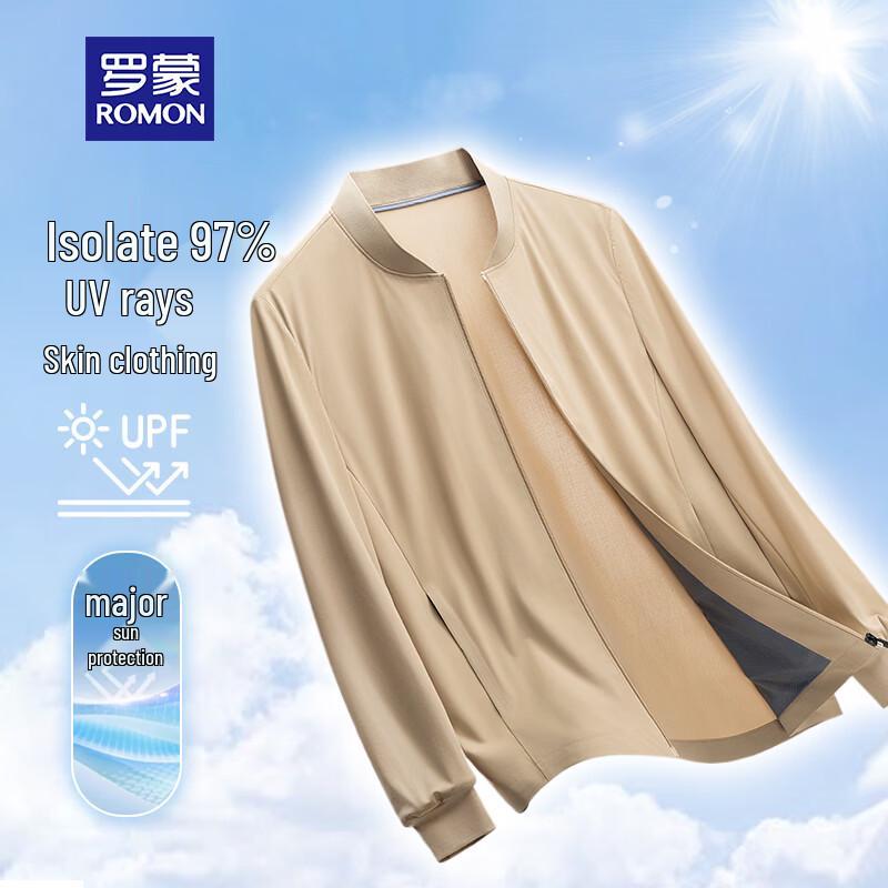 

Romon Men s UV Protection Breathable Jacket XL