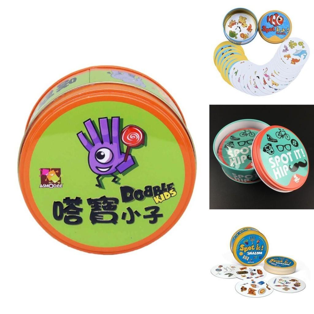 Colorful Dobble Spot It Cards For Kids And Adults Perfect For Parties And Travel