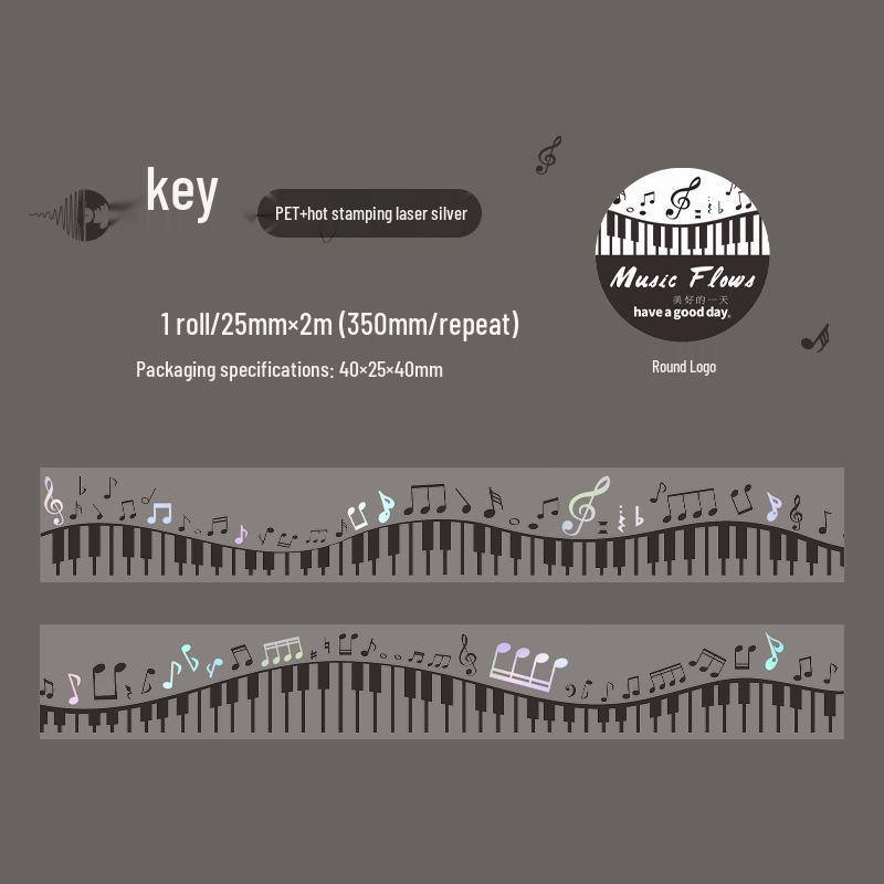 Beautiful Day Music Flow Retro Journal PET Tape - 4 Styles