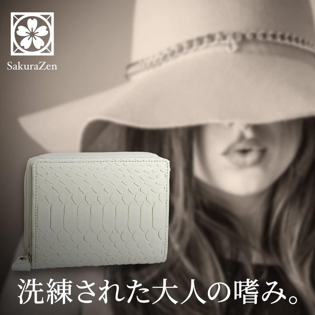 [SakuraZen] Portefeuille Bifold Rond Serpent Blanc, Cuir de Serpent, Portefeuille Porte-Bonheur, Cuir de Python Blanc, Portefeuille Homme [Cuir de Serpent Véritable,