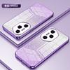 Applicable To Huawei Honor 500Pro Electroplating Glitter Mobile Phone Case Honor 400Pro Transparent 300 Protective Case 200