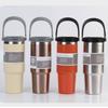 Stylish Modern Vacuum Insulated Car Cup With Straw And Handle 30oz 20oz