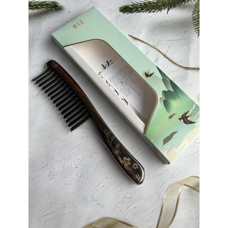 Tan Mujiang Czerwony Guibao Drewniany Prosty Grzebień do Włosów