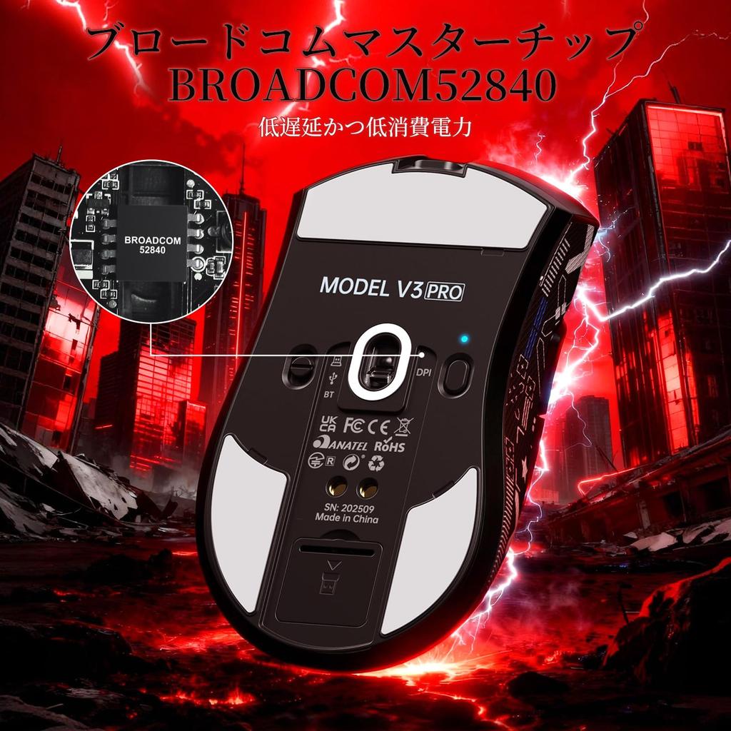 ATTACK SHARK Mouse Gamer Sem Fio V3PRO com Carregamento RGB BK52820 PAW3311 Conexão Bluetooth 100 Milhões de Vida Útil Alto Alto Baixo Ajustável Máximo