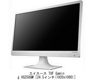 Media Cover Market Compatible ASUS TUF Gaming VG258QM 24.5-inch Wall Mount Monitor Bracket and Anti-Reflective Screen Protector Set