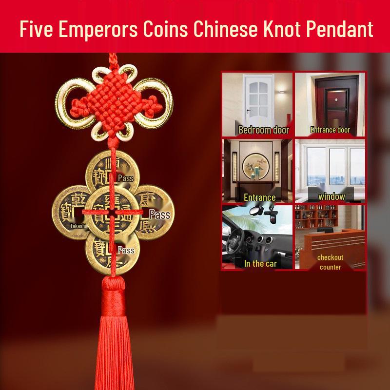 Thickened Brass Five Emperors Coin Chinese Knot Plum Blossom Hanging Ornament