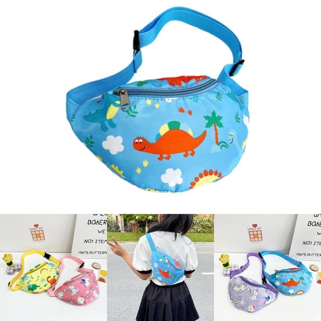 Cute Unicorn Kids Waist Bag Cartoon Dinosaur Shoulder Bag Nylon Material Lightweight And Theft-proof