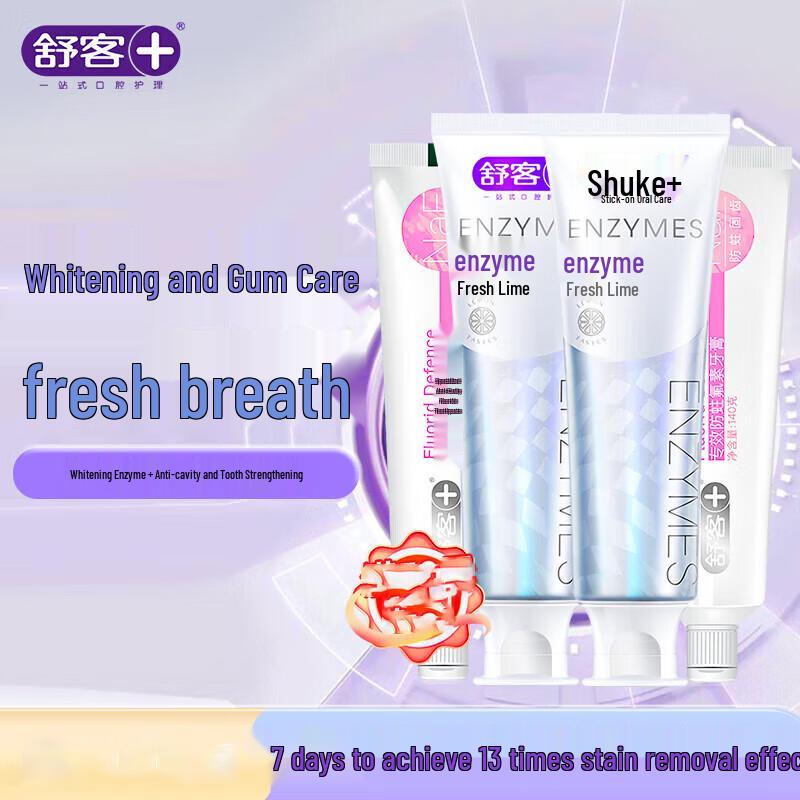Shuke Whitening & Anti-Cavity Toothpaste Family Pack