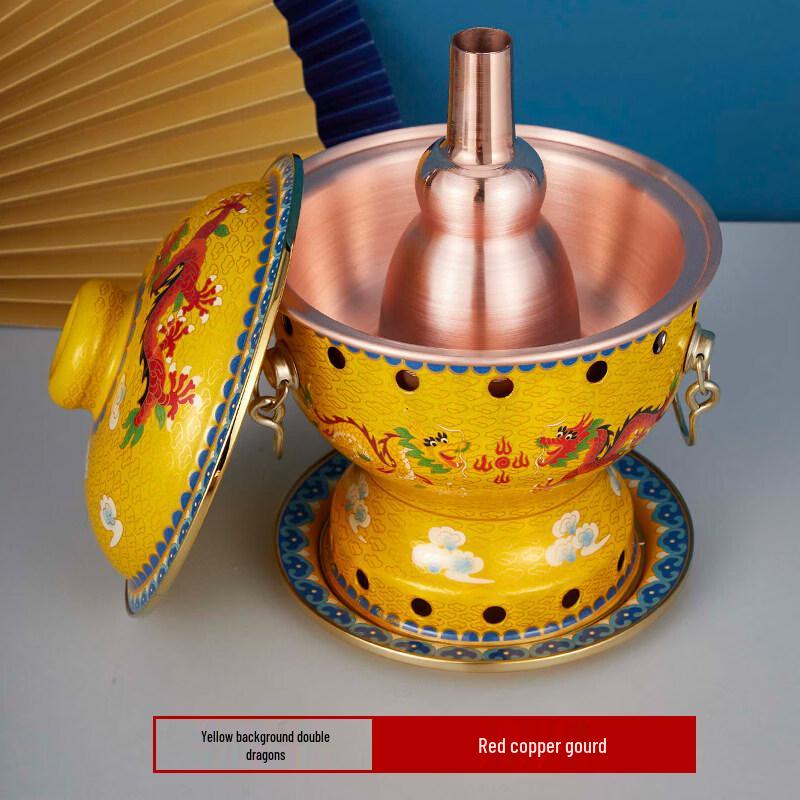 Cloisonne Single Copper Hotpot with Alcohol Stove