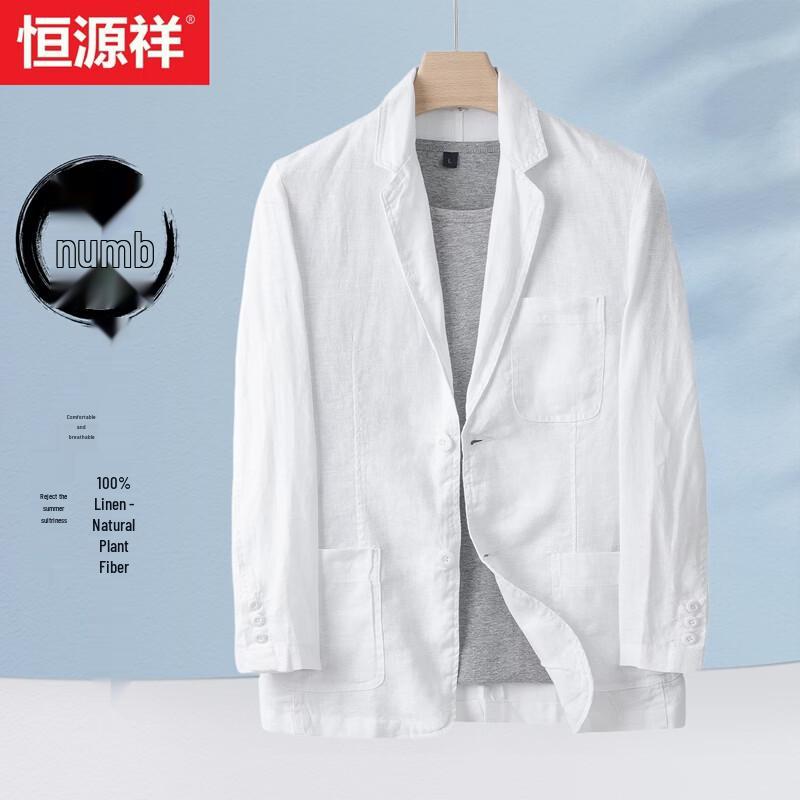 Hengyuanxiang Men s 100% Linen Business Casual Suit Jacket L