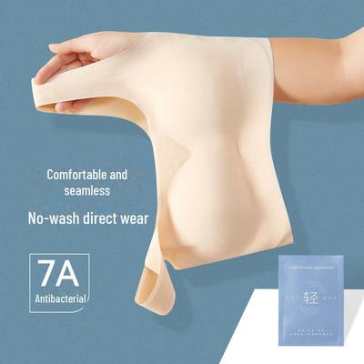 221 Portable Disposable Antibacterial Women's Underwear and Seamless Bra Set - Breathable & Wash-Free for Daily Travel.
