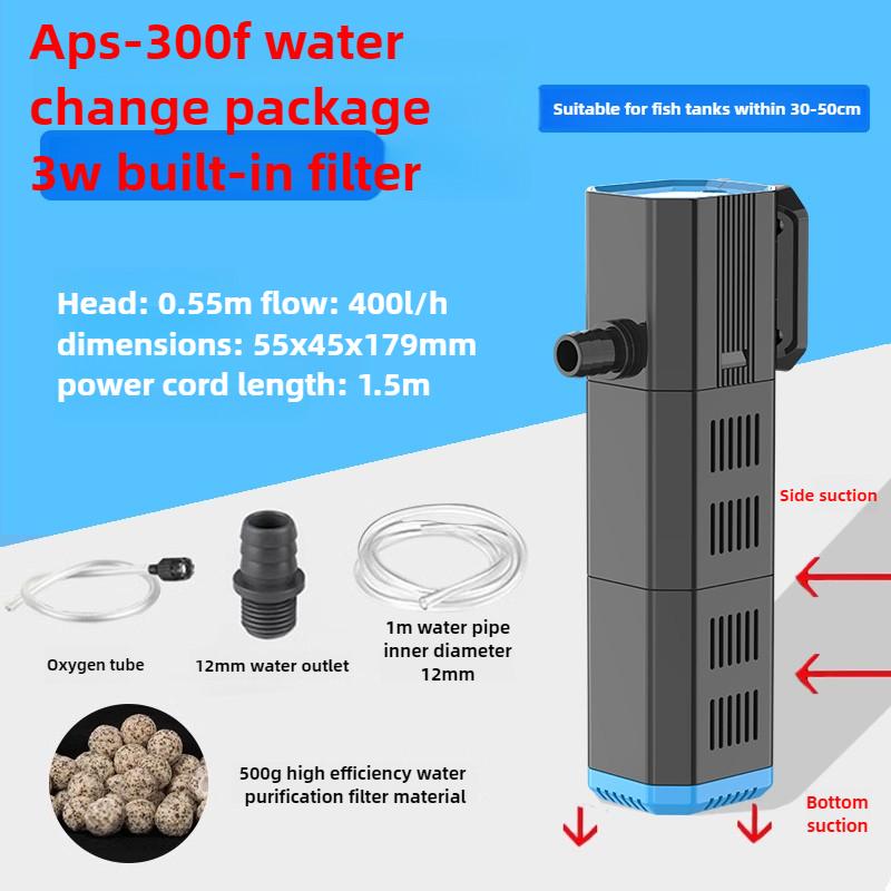Fish Tank Filter Water Purification Oxygen-increasing Wave-making Water Pump Automatic Cleaning Aquarium Filter Pet Products