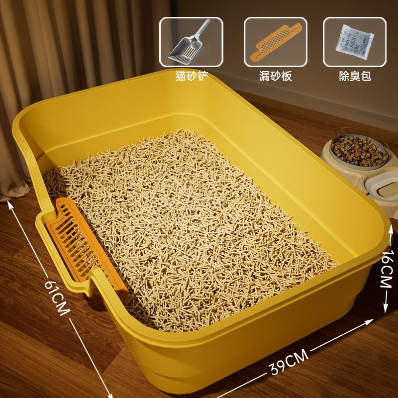 Oversized Pet Cat Litter Box, Semi-closed, Heightened and Thickened Anti-splash Cat Toilet, Easy To Clean, Bathtub Cat Toilet