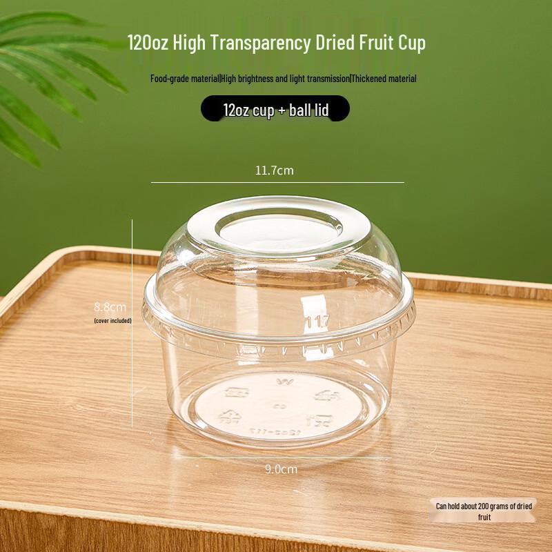Thickened 12oz Disposable Nut Cups with Dome Lids