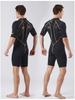 SLINX Men's 3mm Short Sleeve Wetsuit with Back Zipper, High-Quality Fabric for Warm Scuba Diving