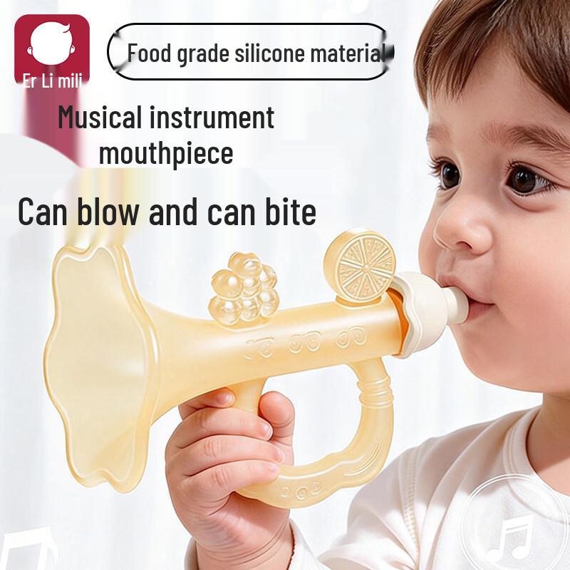 Mili Silicone Trumpet Baby Teether Toy