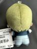 Jujutsu Kaisen Chibi Gurumi Culling Game Plüschtier Naoya Zenin