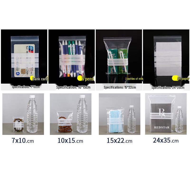 HESDIG Writable Self-Sealing Storage Bags