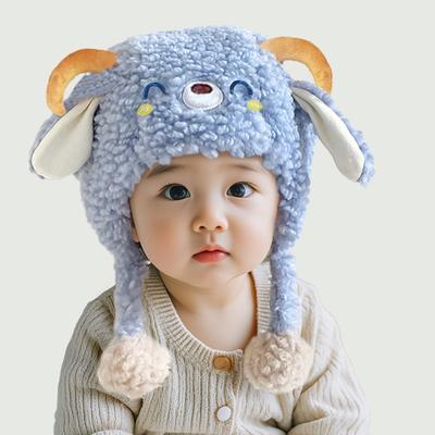 Infant Hat Winter New Cute Super Cute Cartoon Plush Pullover Hat Boys and Girls Baby Warm Ear Hat Tide