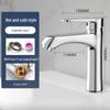 Gongzu Universal Brass Bathroom Mixer Faucet