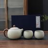 Xiaoci Xiaoqu Beige Ru Kiln Kung Fu Tea Set