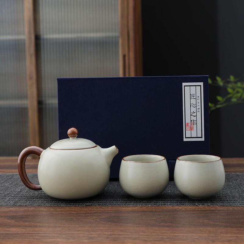 Xiaoci Xiaoqu Beige Ru Kiln Kung Fu Tea Set