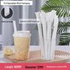 ZISIZ High-Temperature PLA Biodegradable Disposable Straw