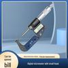 Digital Spline Micrometer, 0-25mm, Flat & Fine Tip
