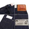 Levi's VINTAGE CLOTHING 1922 501XX RIGID A44100003 (JP, Waist & Inseam, 32, 34, Rigid)