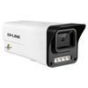 TP-Link 4MP PoE Full-Color Night Vision Bullet IP Camera (CN version)