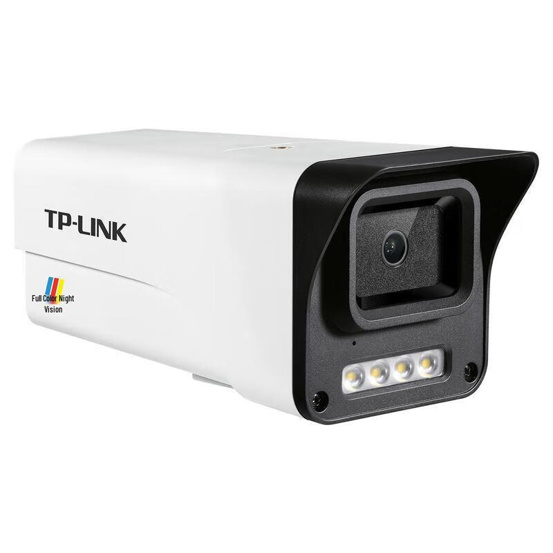 TP-Link 4MP PoE Full-Color Night Vision Bullet IP Camera (CN version)