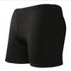Junwen Men's Black Flat-Leg Swim Trunks