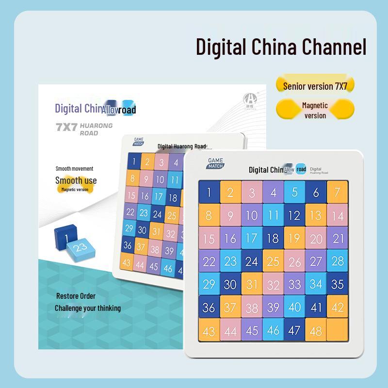 Magnetic Digital Huarong Road Color Puzzle: Educational Thinking Development Game for 3x4x5x6 Grids