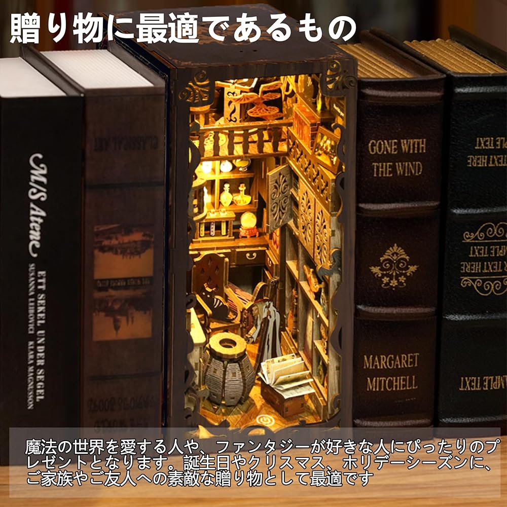 Magic Night Dollhouse Book Nook Kit Miniature DIY Wooden Craft for Adults and Kids Educational Gift